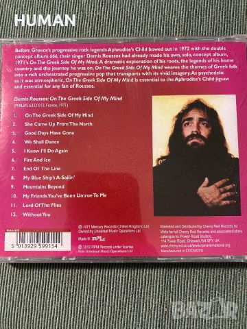 Demis Roussos, снимка 8 - CD дискове - 45569923