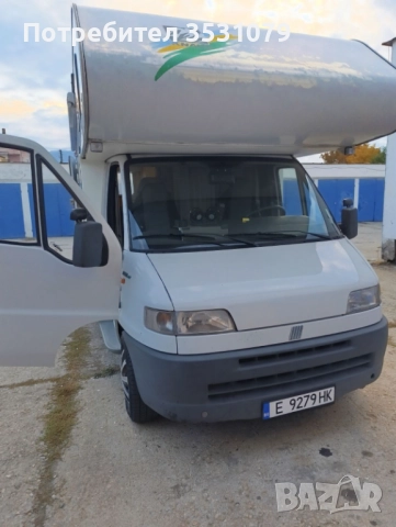 Продавам кемпер алковен