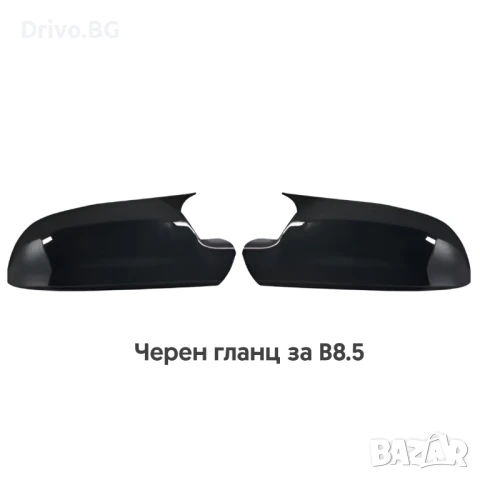 Черни Batman Капаци за Огледала за АUDI A3 8P A4 A5 B8 B8.5 A6 A8 Q3, снимка 3 - Аксесоари и консумативи - 50753275