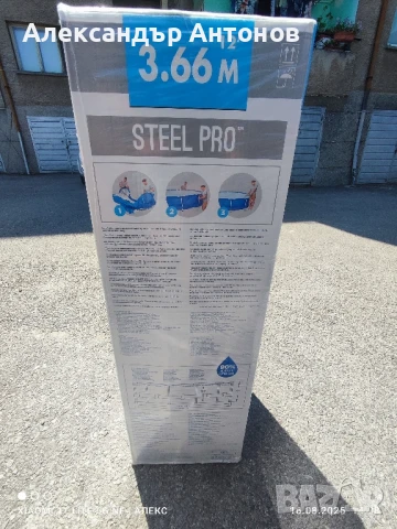 Bestway сглобяем басейн с помпа 366x76 , снимка 4 - Басейни и аксесоари - 51386727