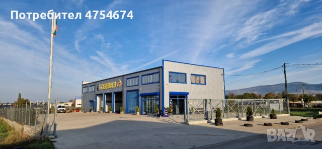 Дамски алуминиев велосипед Winora колело 28", снимка 14 - Велосипеди - 53768262