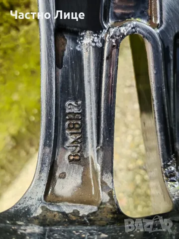 BORBET 5x112 8J ET50, снимка 8 - Гуми и джанти - 50415414