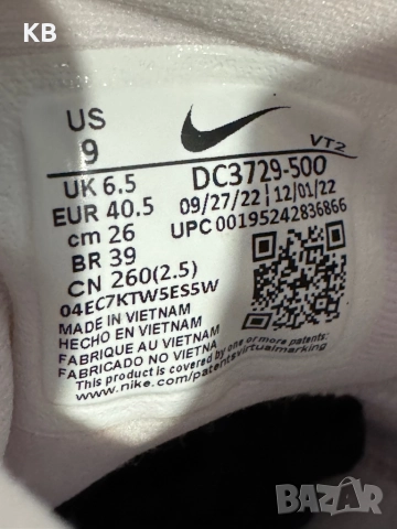 Nike Revolution 6., снимка 3 - Маратонки - 52179350