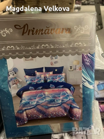 Спално бельо с чаршаф с ластик , снимка 8 - Спално бельо - 53339062