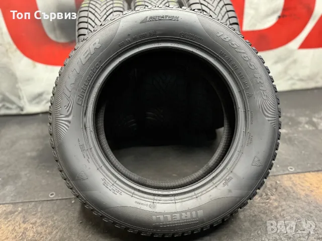 185 65 15, Зимни гуми, Pirelli CinturatoWinter, 4 броя, снимка 5 - Гуми и джанти - 48015175