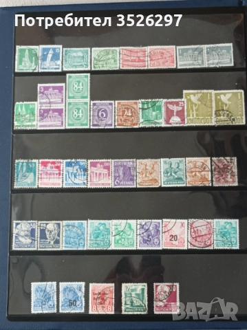 Пощенски марки от Немския райх 1876 - 1941г. и от Германия след Втората световна война, снимка 3 - Филателия - 52918963