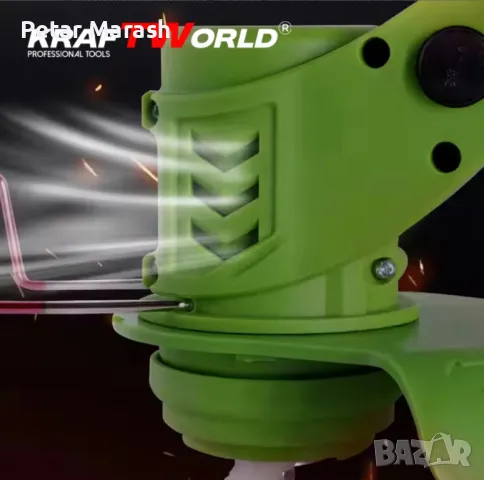 Акумулаторен Тример KraftWorld – Косачка за Трева с 2бр Батерия и Зарядно, снимка 6 - Други инструменти - 50431163