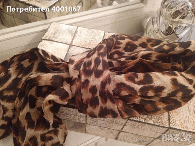 дамски шал Леопардова кожа