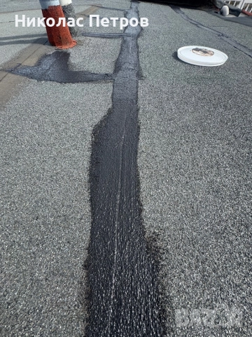 Ремонт на покриви,Течна хидроизолация,Течен битум