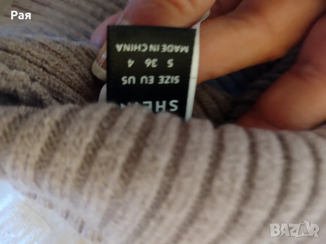 Рокля с перли , снимка 11 - Рокли - 50664812