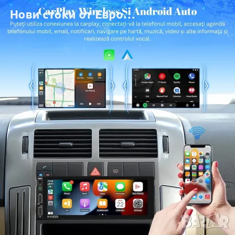 MP5 плейър Android auto Carplay 1 Din,Универсален,MaxTech®,6,86 инчовHDдисплейHandsFree,Bluetooth, снимка 10 - Навигация за кола - 49205138