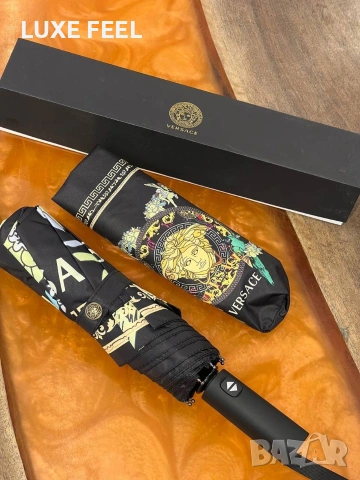 VERSACE ☔Дамски Чадар