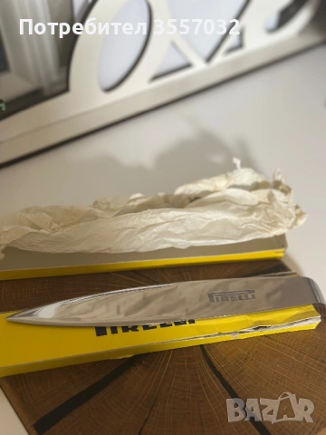 Нож за писма винтидж Pirelli , снимка 3 - Антикварни и старинни предмети - 53581443