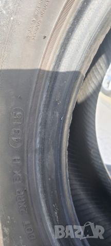 Летни гуми Hankook      205/5516, снимка 4 - Гуми и джанти - 45446302