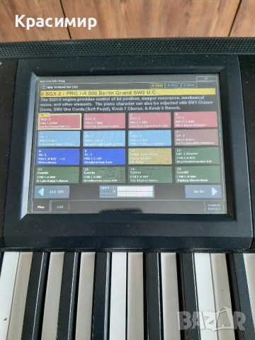 Korg KRONOS 2 73 твърд куфар, снимка 4 - Синтезатори - 53921709