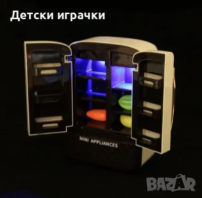 Детски хладилник с продукти и светлини, снимка 2 - Други - 49757407