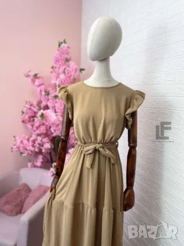 Рокля LFS Shine Bright Nude 9646  , снимка 9 - Рокли - 50434674