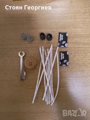 Чисто нова лула, снимка 3 - Лули - 50885807