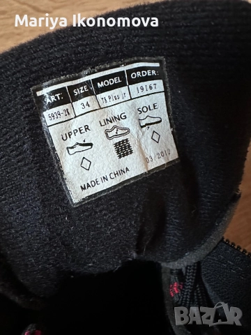 Обувки за ски бягане alpina 34 номер, снимка 3 - Зимни спортове - 51449570