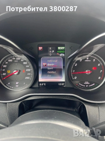 Мерцедес C350E, снимка 9 - Автомобили и джипове - 53448363