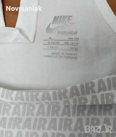 Nike-Air Sportswear-Като Нов, снимка 10 - Потници - 46454307