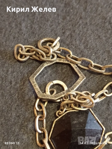 Винтидж колие с Опушен кварц интересно Арт бижу 51815, снимка 4 - Колиета, медальони, синджири - 53476491