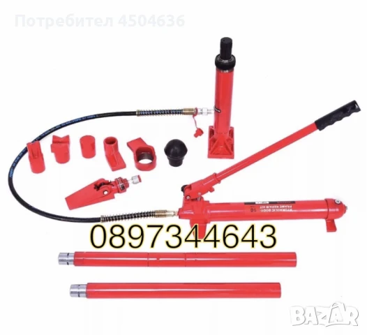 Хидравлична разпъвачка 10т , снимка 2 - Други инструменти - 50959722