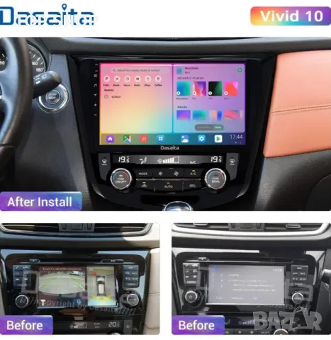 Dasaita 10.2" Android 10.0 Car Stereo Мултимедия за Nissan X-Trail Qashqai j11 Rouge 2014-2018, снимка 3 - Аксесоари и консумативи - 48933368