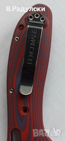 Дръжки/чирени от G-10 Benchmade , снимка 7 - Оборудване и аксесоари за оръжия - 52884537