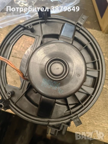 вентилатор за парно шкода октавия, снимка 2 - Части - 50779900
