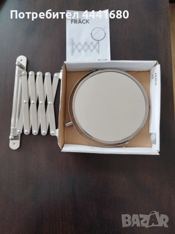 Козметично огледало 