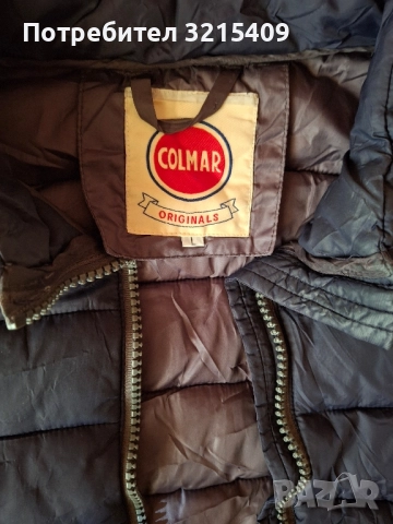 Colmar, Moncler,мъжко зимно яке гъши пух , снимка 5 - Якета - 52145700