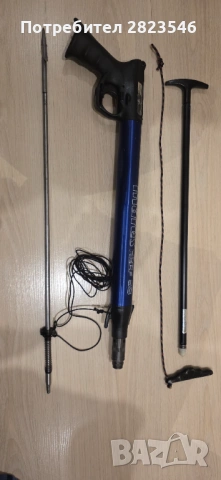 Харпум MARES плевматичен, снимка 2 - Екипировка - 54058660