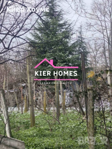 Къщ а в село Златна ливада,общ. Чирпан,обл. Стара Загора, снимка 6 - Къщи - 53148741