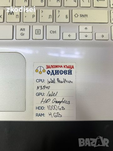 Лаптоп Toshiba L50-B2GB, снимка 2 - Лаптопи за дома - 46699336