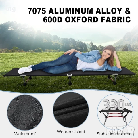 Сгъваемо легло PACOONE – Идеално за къмпинг и почивка на открито!, снимка 4 - Къмпинг мебели - 50930889