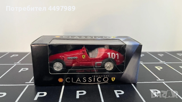 Колекционерски колички Shell Classico Ferrari, снимка 2 - Колекции - 53073293