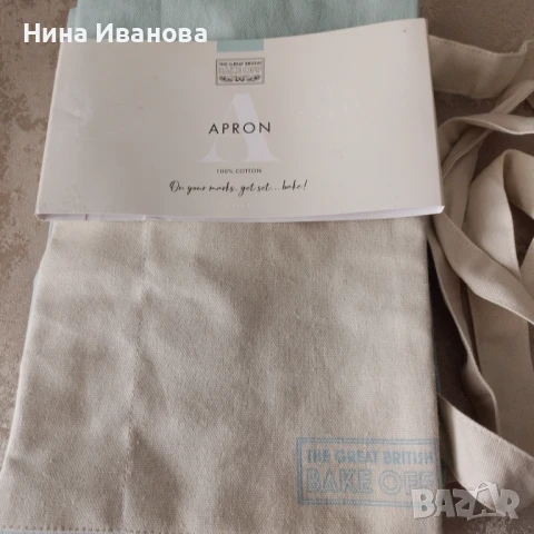 Престилка домакинска нова, снимка 3 - Други - 51368445