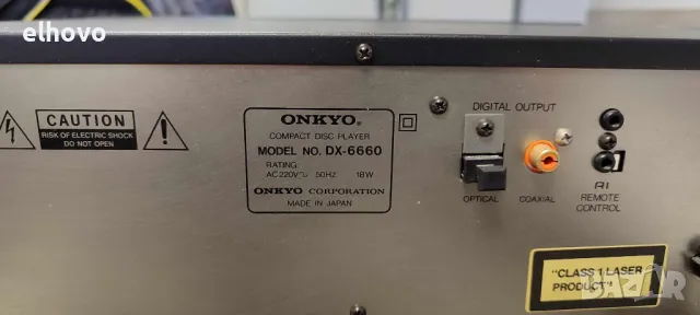 CD player Onkyo DX-6660, снимка 2 - Ресийвъри, усилватели, смесителни пултове - 48205074