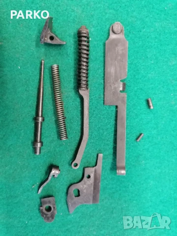 Аркус 94 части 