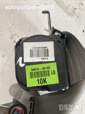 Заден ляв страничен предпазен колан за KIA Carnival (2006–2012) 89810-4D130, снимка 2 - Части - 53205128