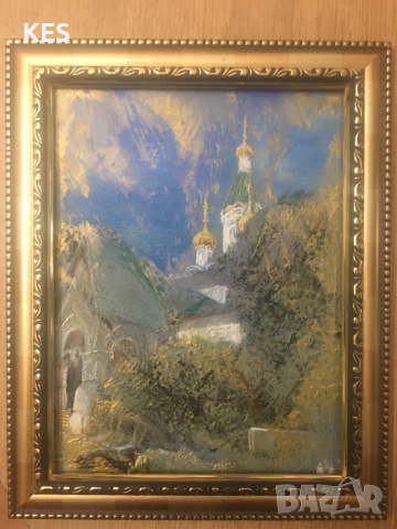 ,,Св.Николай”- София в мъгла