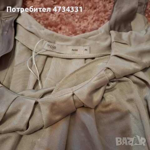 Maje Дамски Топ /Блузка, снимка 3 - Корсети, бюстиета, топове - 53658197