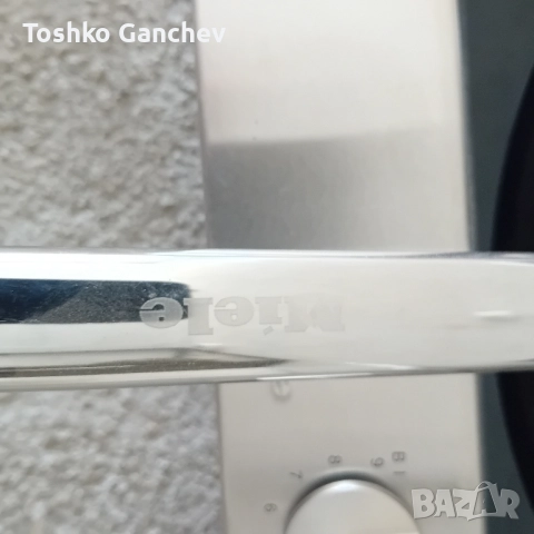 Миеле котлон в комплект с уок тиган , снимка 3 - Котлони - 51896571