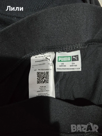 Детски суичър Calvin Klein и клин Puma за възраст 8- 10 години, снимка 4 - Детски комплекти - 53926892