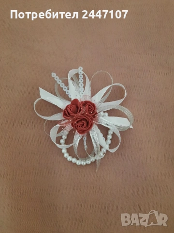 Сватбени гривни, снимка 2 - Сватбени аксесоари - 54070652