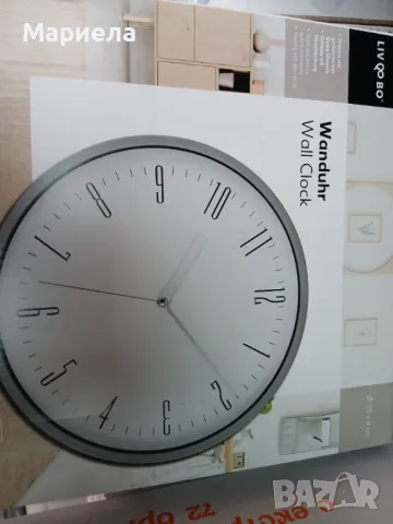 Стенен часовник с плавен механизъм / Безшумен стенен часовник / Тих часовник за стена