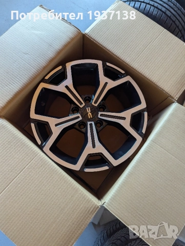 Джанти 5x114.3 16" et40 66.1