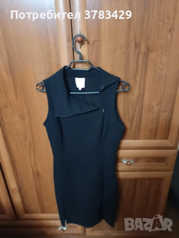 Лот Рокли 5 броя за 10€