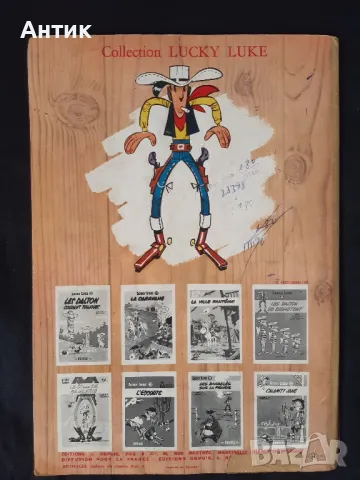 Стари Комикси Lucky Luke 2 Списание Дъга Брой 1-ви/2003 гос. Комикс Zack , снимка 10 - Други ценни предмети - 47509565